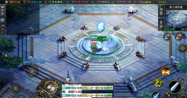 ������봳�����Ϸ