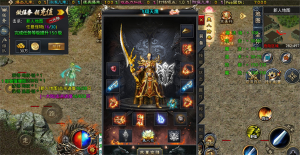 ������봳�����Ϸ