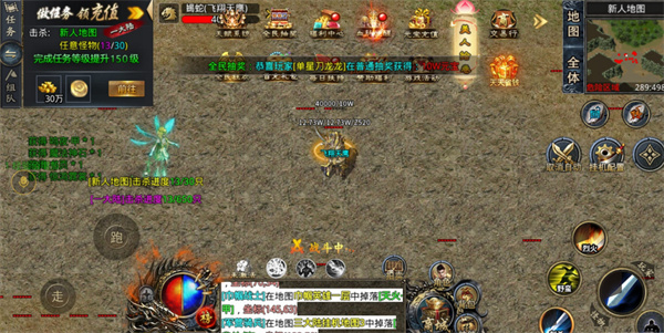 ������봳�����Ϸ