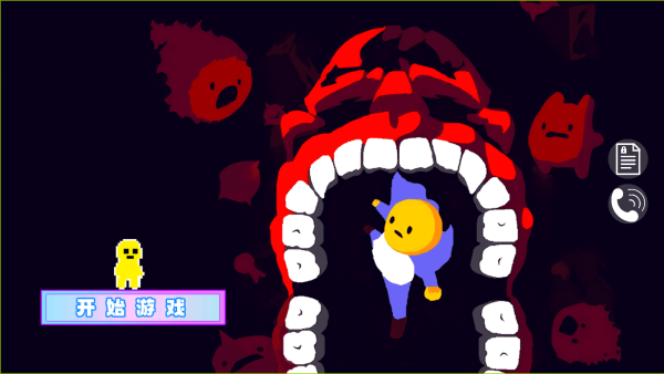 木马病毒速通游戏下载 木马病毒速通游戏下载