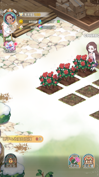 花札物语游戏下载 花札物语游戏下载