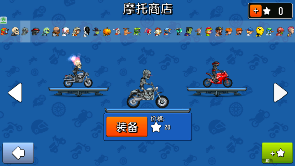 �����������Ϸ����