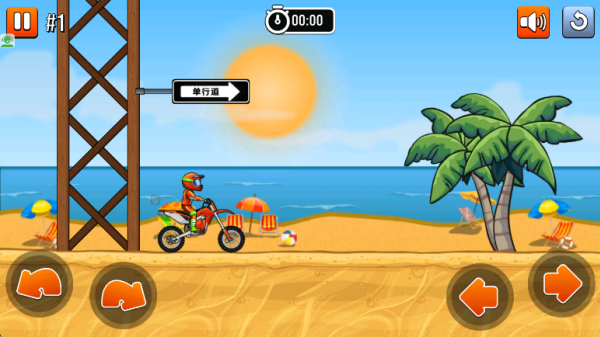 �����������Ϸ����