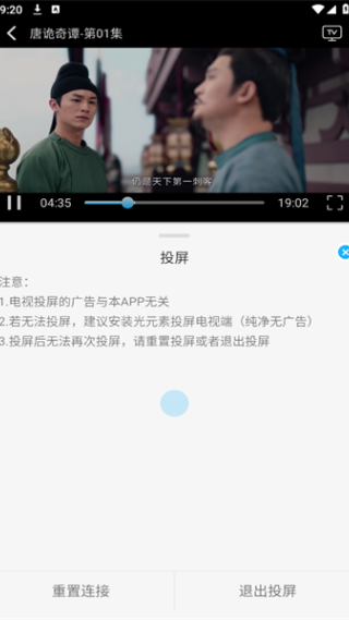 ������Ƶ��ѹۿ�ƽ̨����