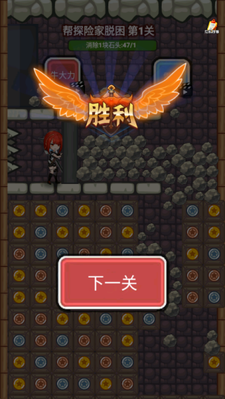 ���ҾȽ��С��Ϸ����