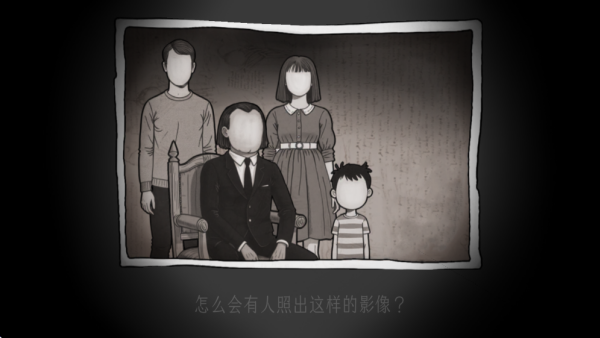 ��ˮ����Ϸ����