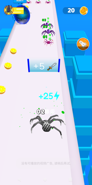 ���޴��ռ���Ϸ����