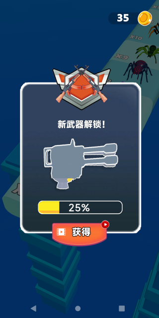 ���޴��ռ���Ϸ����