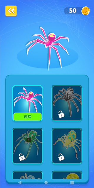 ���޴��ռ���Ϸ����