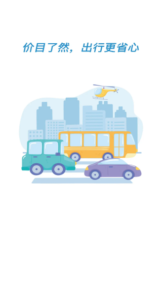 ��Ͷ�Ʊ�ܼ�app����