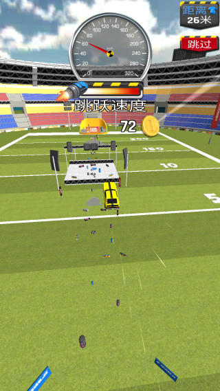 б�´��̰�׿����Ϸ����