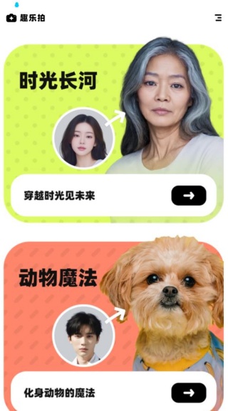 Ȥ���Ĺٷ�����