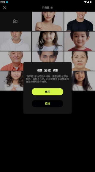 Ȥ���Ĺٷ�����