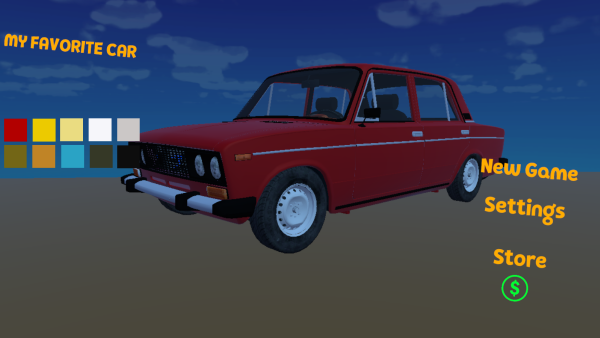 我的爱车中文版 我的爱车中文版