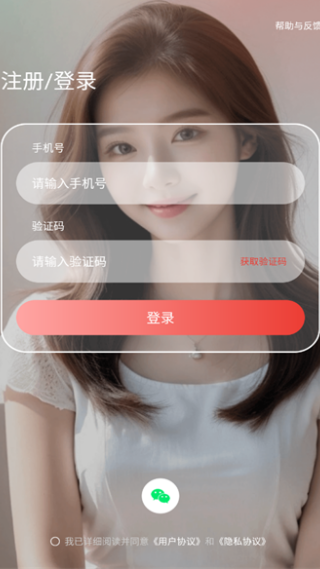 ͬ�ǽ�����������