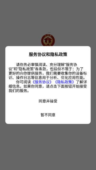 ���������°�����