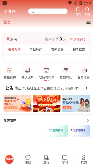 ���������°�����