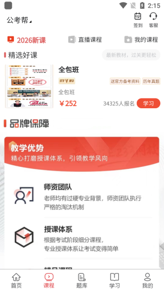 ���������°�����