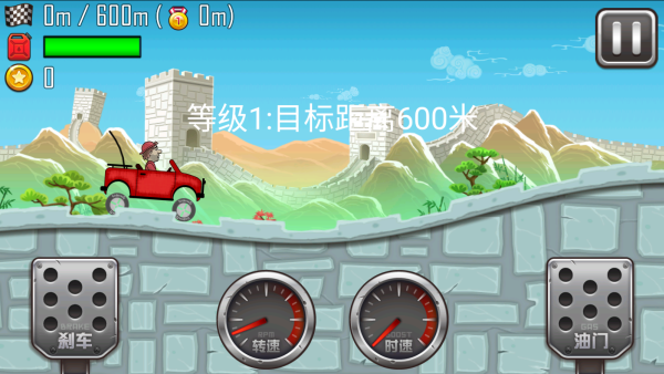 ��ɽ����֮�쳯����