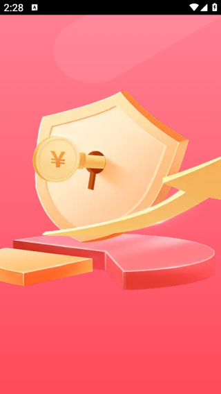 123�籣����app����