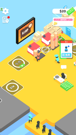 ��Ӫ��ð����Ϸ����