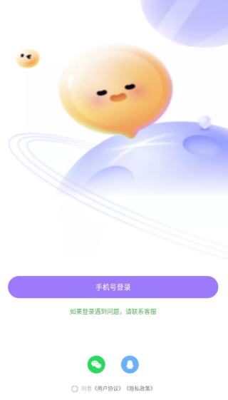 �����۰�app����