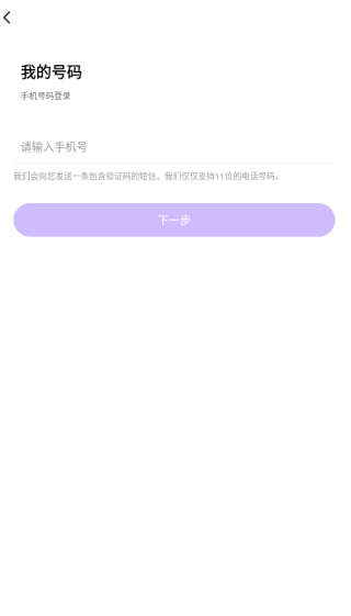 �����۰�app����