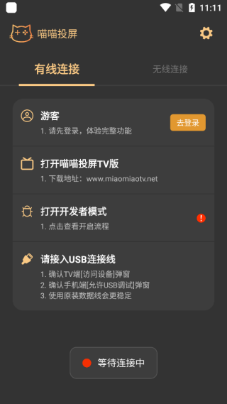 ����Ͷ�����°�����