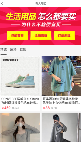 ��������app����