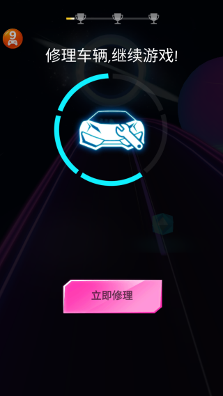 Beat Racing(��������)