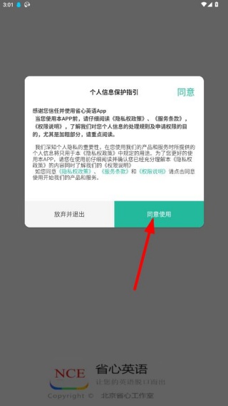 ʡ��Ӣ��ٷ��������