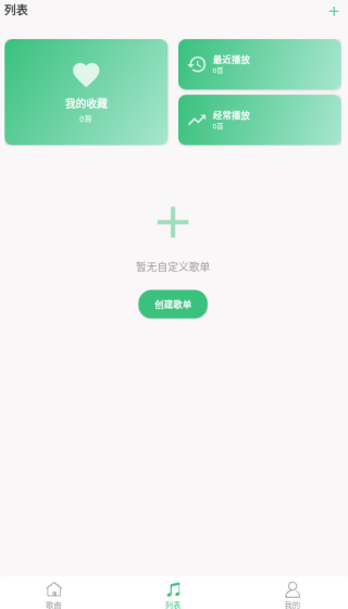 ȫ������������app����