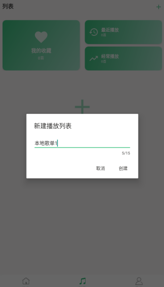 ȫ������������app����