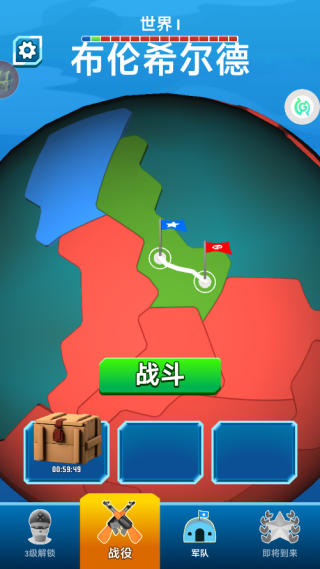 ���Ŵ�ͳ˧���°�����