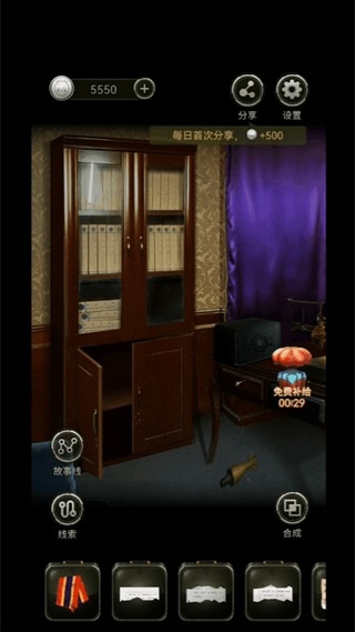 风声谍影游戏2025最新版 风声谍影游戏2025最新版