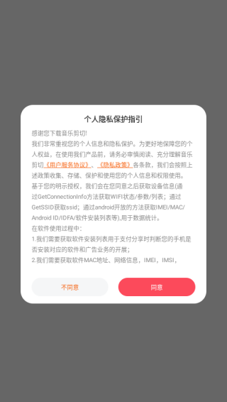 ���ּ���app����