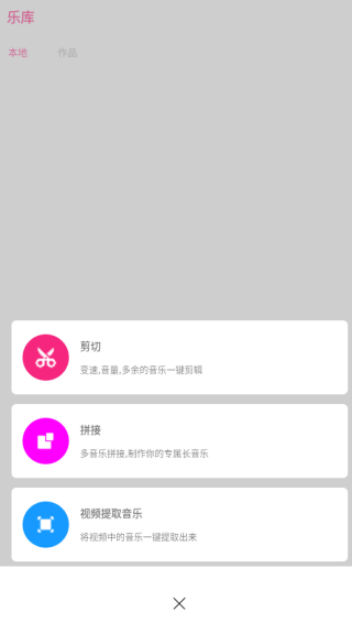 ���ּ���app����