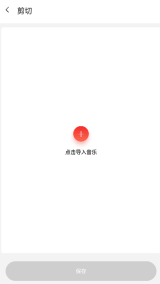 ���ּ���app����