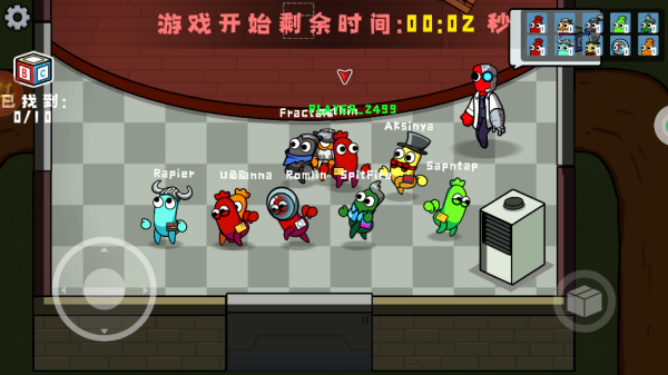 ���������ż���ֻ�������