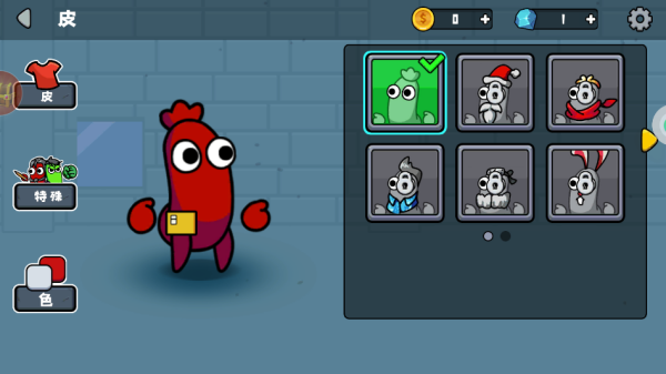 ���������ż���ֻ�������