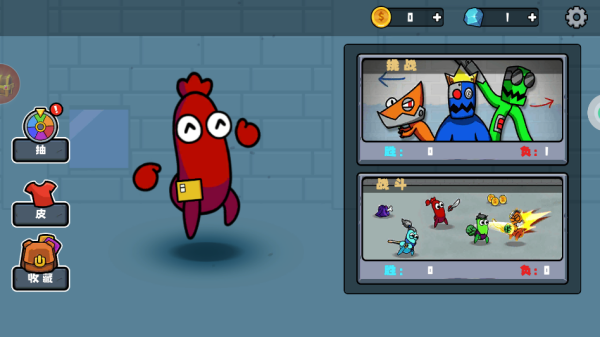 ���������ż���ֻ�������