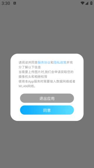 С������app����