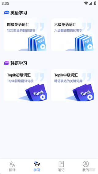 �����ķ����