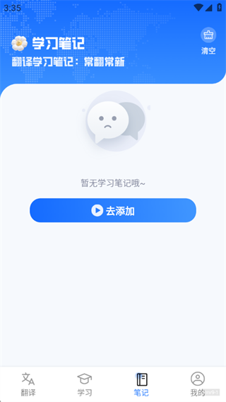 �����ķ����