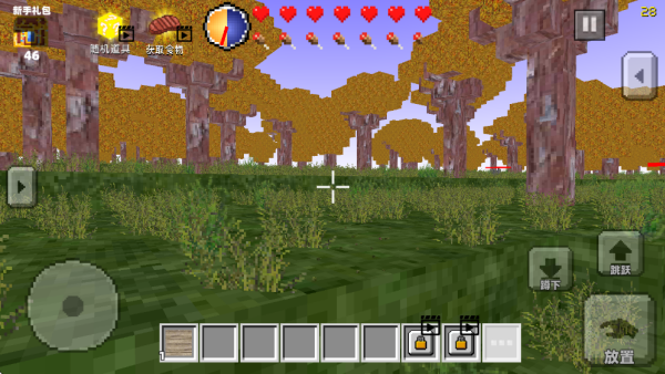 ����ɳ�з���������Ϸ����