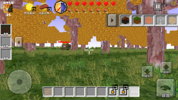 ����ɳ�з���������Ϸ����