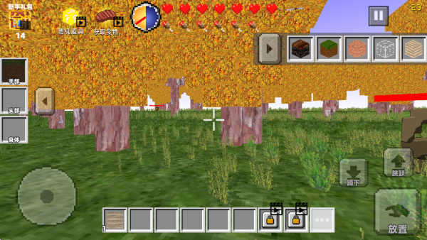 ����ɳ�з���������Ϸ����