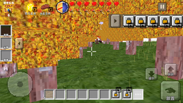 ����ɳ�з���������Ϸ����