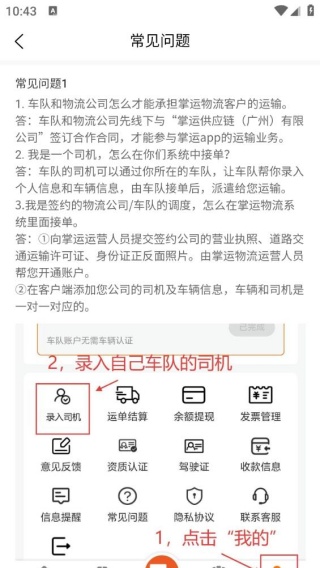 ��������ϵͳ���°�����