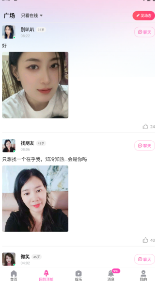 �ڰ齻����������